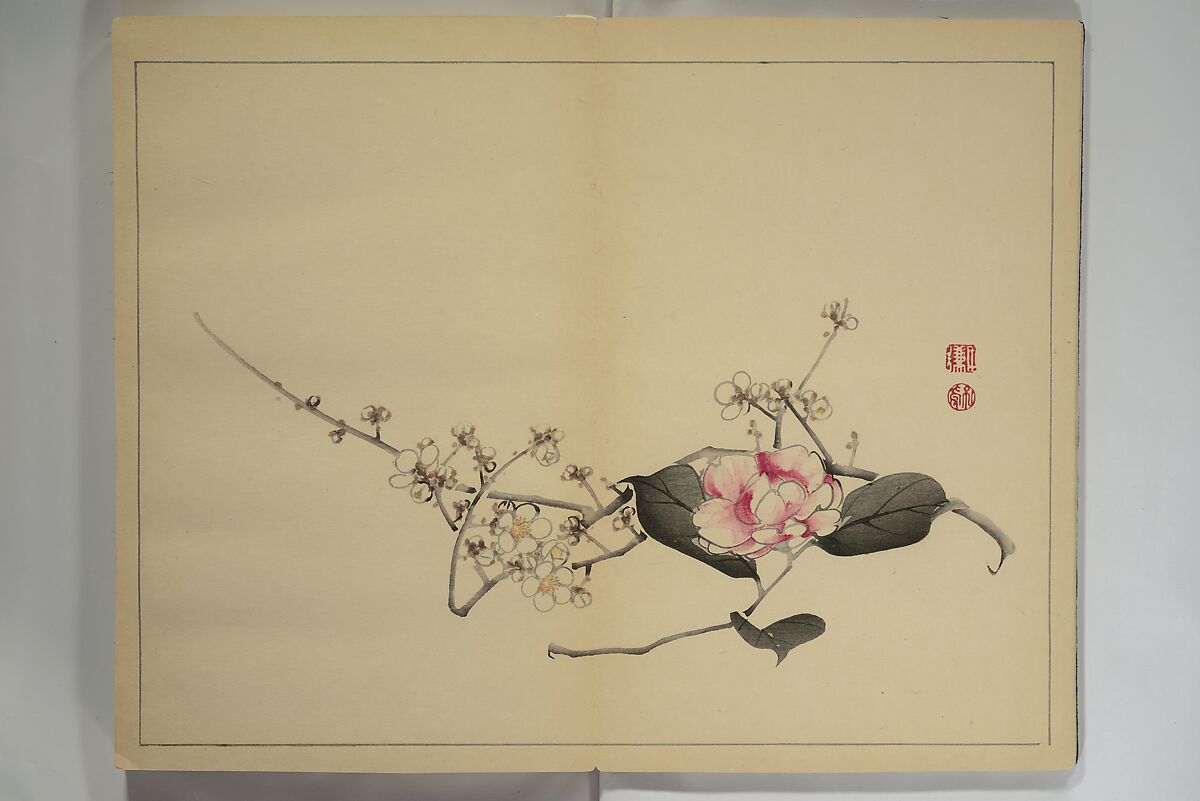 Kan'ei Picture Album (Kan'ei gafu 完瑛画譜), Nishiyama Ken 西山謙一郎 (Japanese, 1833–1897), Woodblock printed book (orihon, accordion-style); ink and color on paper, Japan