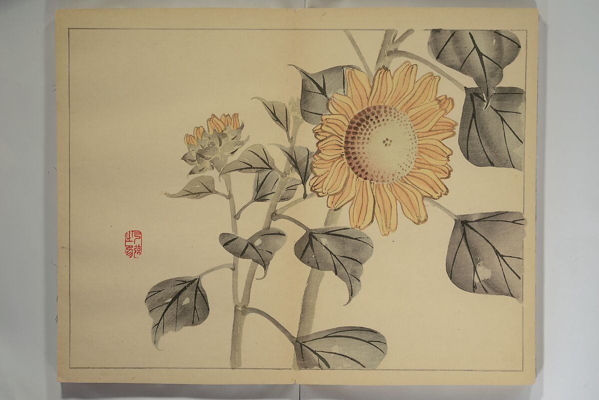 Kan'ei Picture Album (Kan'ei gafu 完瑛画譜), Nishiyama Ken 西山謙一郎 (Japanese, 1833–1897), Woodblock printed book (orihon, accordion-style); ink and color on paper, Japan