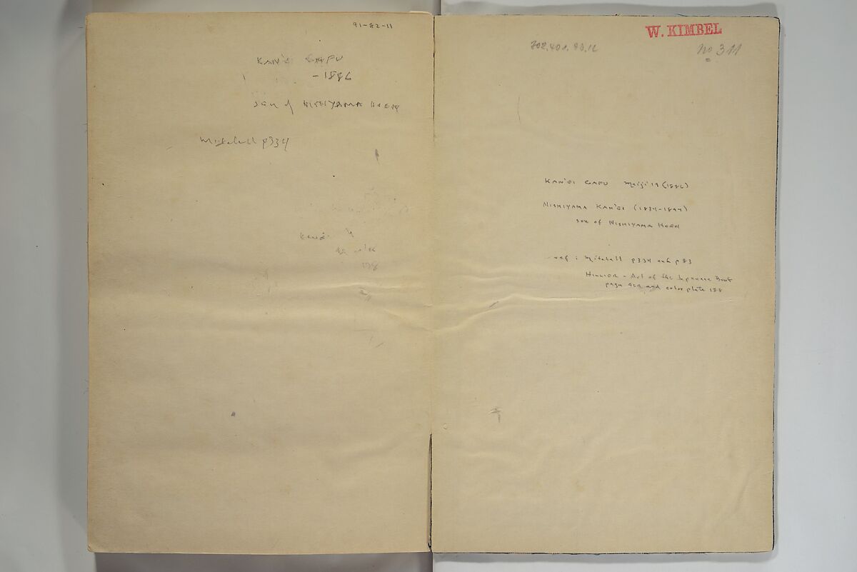 Kan'ei Picture Album (Kan'ei gafu 完瑛画譜), Nishiyama Ken 西山謙一郎 (Japanese, 1833–1897), Woodblock printed book (orihon, accordion-style); ink and color on paper, Japan