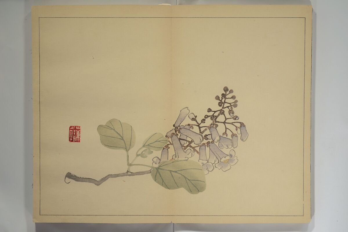 Kan'ei Picture Album (Kan'ei gafu 完瑛画譜), Nishiyama Ken 西山謙一郎 (Japanese, 1833–1897), Woodblock printed book (orihon, accordion-style); ink and color on paper, Japan