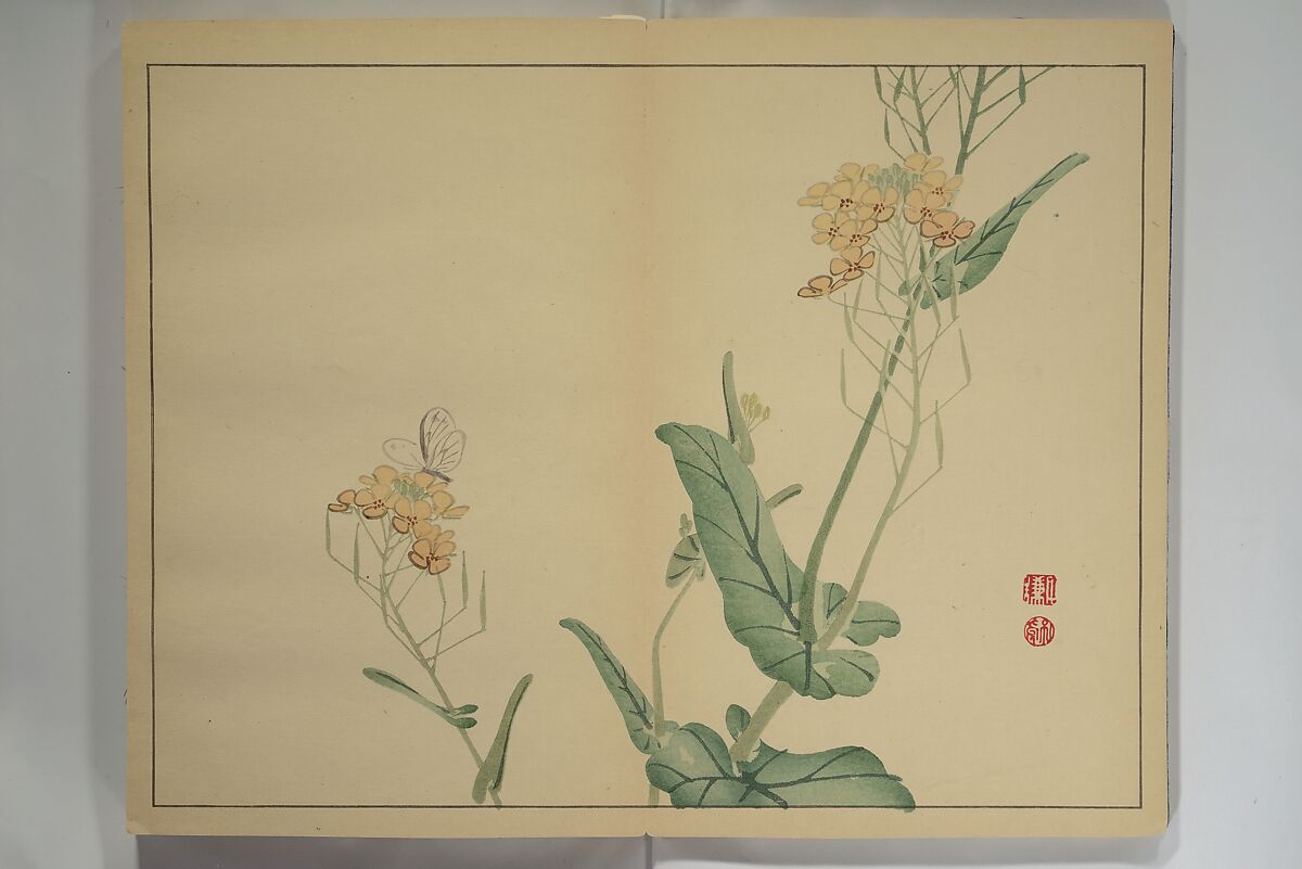 Kan'ei Picture Album (Kan'ei gafu 完瑛画譜), Nishiyama Ken 西山謙一郎 (Japanese, 1833–1897), Woodblock printed book (orihon, accordion-style); ink and color on paper, Japan