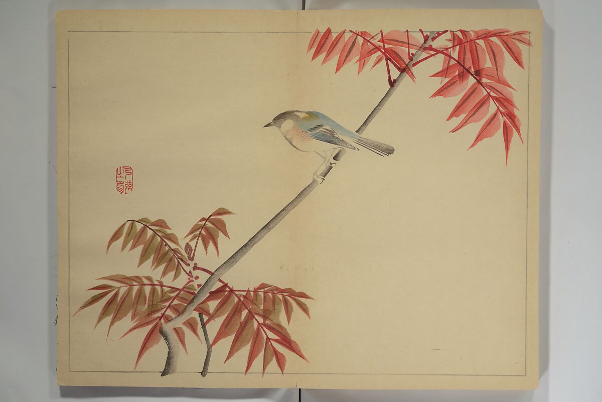 Kan'ei Picture Album (Kan'ei gafu 完瑛画譜), Nishiyama Ken 西山謙一郎 (Japanese, 1833–1897), Woodblock printed book (orihon, accordion-style); ink and color on paper, Japan