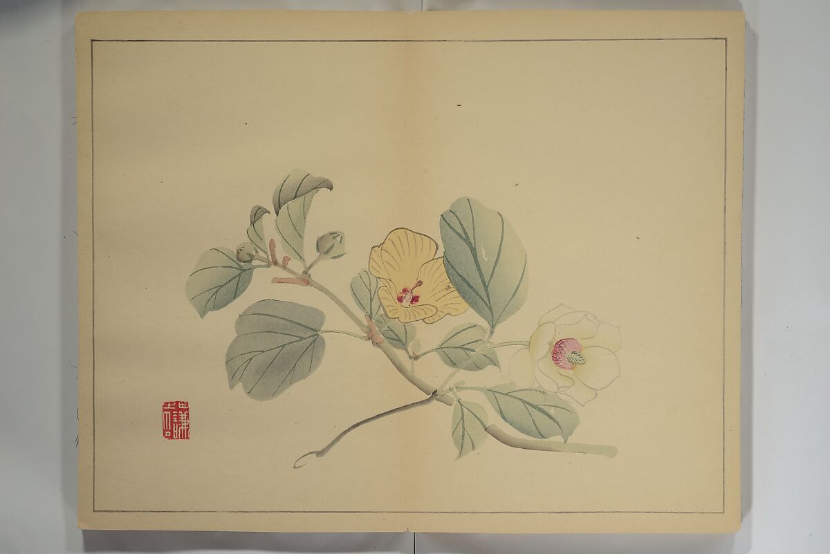 Kan'ei Picture Album (Kan'ei gafu 完瑛画譜), Nishiyama Ken 西山謙一郎 (Japanese, 1833–1897), Woodblock printed book (orihon, accordion-style); ink and color on paper, Japan