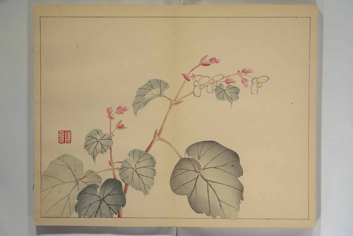 Kan'ei Picture Album (Kan'ei gafu 完瑛画譜), Nishiyama Ken 西山謙一郎 (Japanese, 1833–1897), Woodblock printed book (orihon, accordion-style); ink and color on paper, Japan