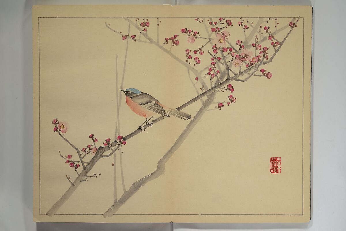 Kan'ei Picture Album (Kan'ei gafu 完瑛画譜), Nishiyama Ken 西山謙一郎 (Japanese, 1833–1897), Woodblock printed book (orihon, accordion-style); ink and color on paper, Japan