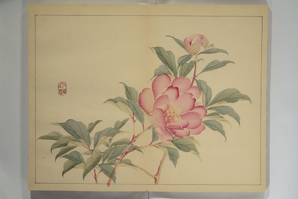 Kan'ei Picture Album (Kan'ei gafu 完瑛画譜), Nishiyama Ken 西山謙一郎 (Japanese, 1833–1897), Woodblock printed book (orihon, accordion-style); ink and color on paper, Japan