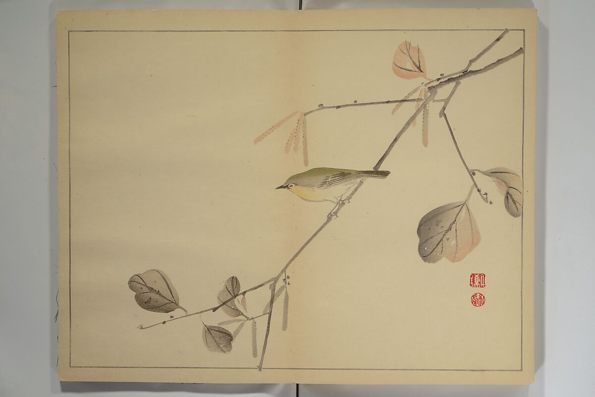 Kan'ei Picture Album (Kan'ei gafu 完瑛画譜), Nishiyama Ken 西山謙一郎 (Japanese, 1833–1897), Woodblock printed book (orihon, accordion-style); ink and color on paper, Japan