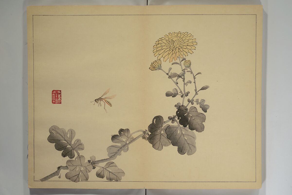 Kan'ei Picture Album (Kan'ei gafu 完瑛画譜), Nishiyama Ken 西山謙一郎 (Japanese, 1833–1897), Woodblock printed book (orihon, accordion-style); ink and color on paper, Japan