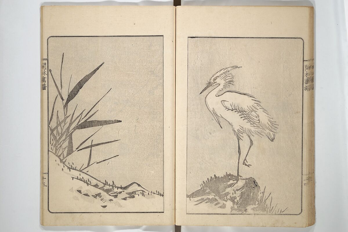 Kanrin Picture Album (Kanrin gafu) 閑林画譜, Okada Kanrin 岡田閑林 (Japanese, 1775–1849), Set of two woodblock printed books; ink and color on paper, Japan
