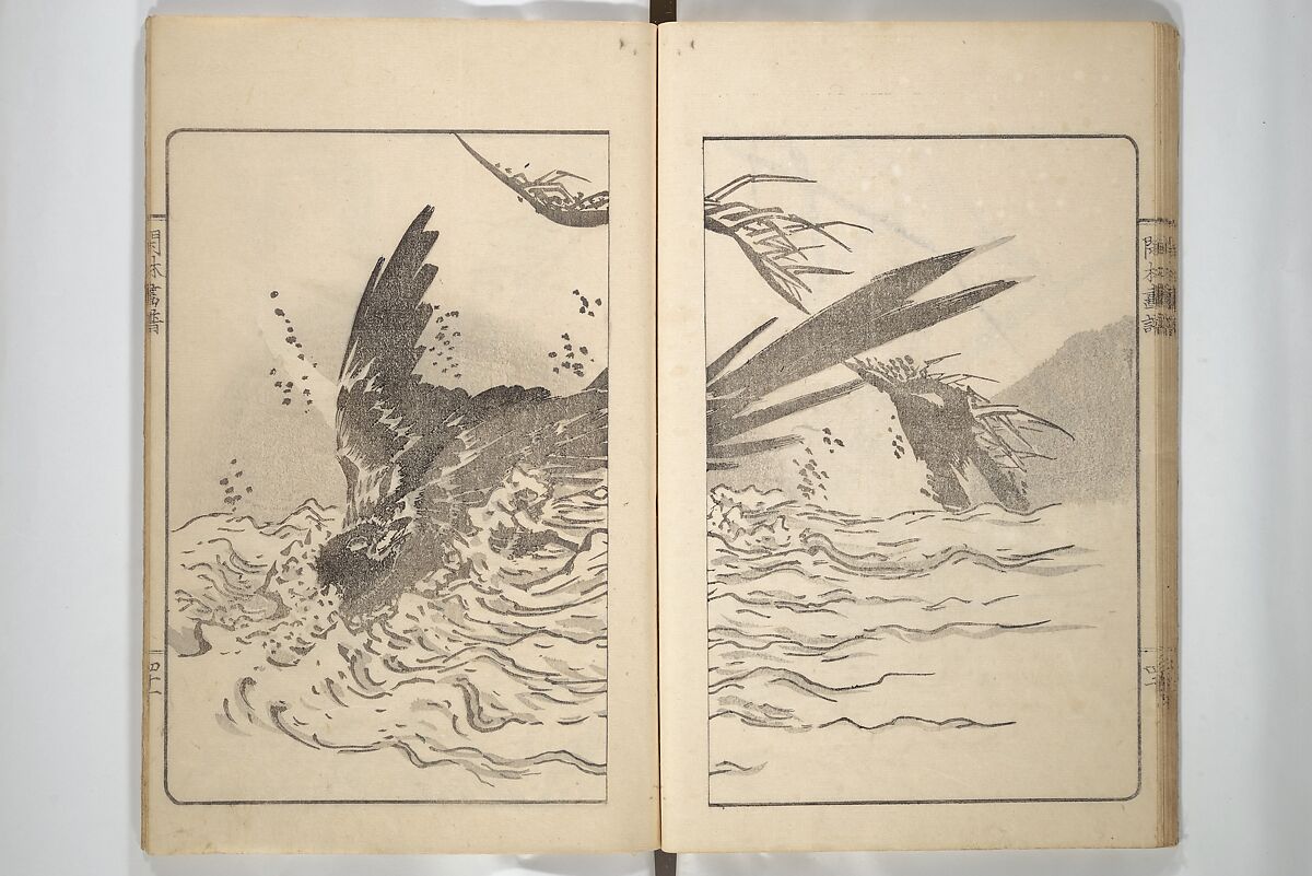 Kanrin Picture Album (Kanrin gafu) 閑林画譜, Okada Kanrin 岡田閑林 (Japanese, 1775–1849), Set of two woodblock printed books; ink and color on paper, Japan
