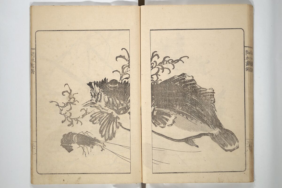 Kanrin Picture Album (Kanrin gafu) 閑林画譜, Okada Kanrin 岡田閑林 (Japanese, 1775–1849), Set of two woodblock printed books; ink and color on paper, Japan