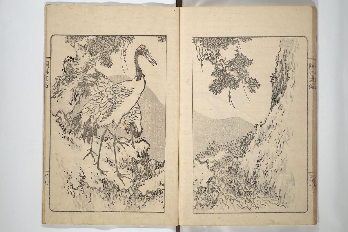 Kanrin Picture Album (Kanrin gafu) 閑林画譜, Okada Kanrin 岡田閑林 (Japanese, 1775–1849), Set of two woodblock printed books; ink and color on paper, Japan