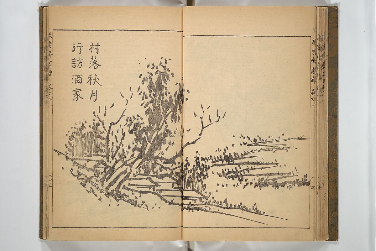 Kan'yōsai Picture Album (Kan'yōsai gafu) 寒葉斎画譜, Kan'yōsai 寒葉斎 (Tatebe Ayatari 建部綾足) (Japanese, 1719–1774), Set of three woodblock printed books; ink on paper, Japan