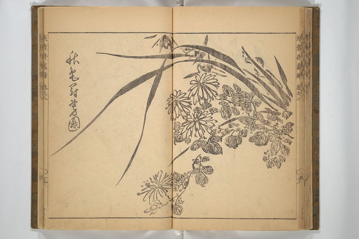 Kan'yōsai Picture Album (Kan'yōsai gafu) 寒葉斎画譜, Kan'yōsai 寒葉斎 (Tatebe Ayatari 建部綾足) (Japanese, 1719–1774), Set of three woodblock printed books; ink on paper, Japan