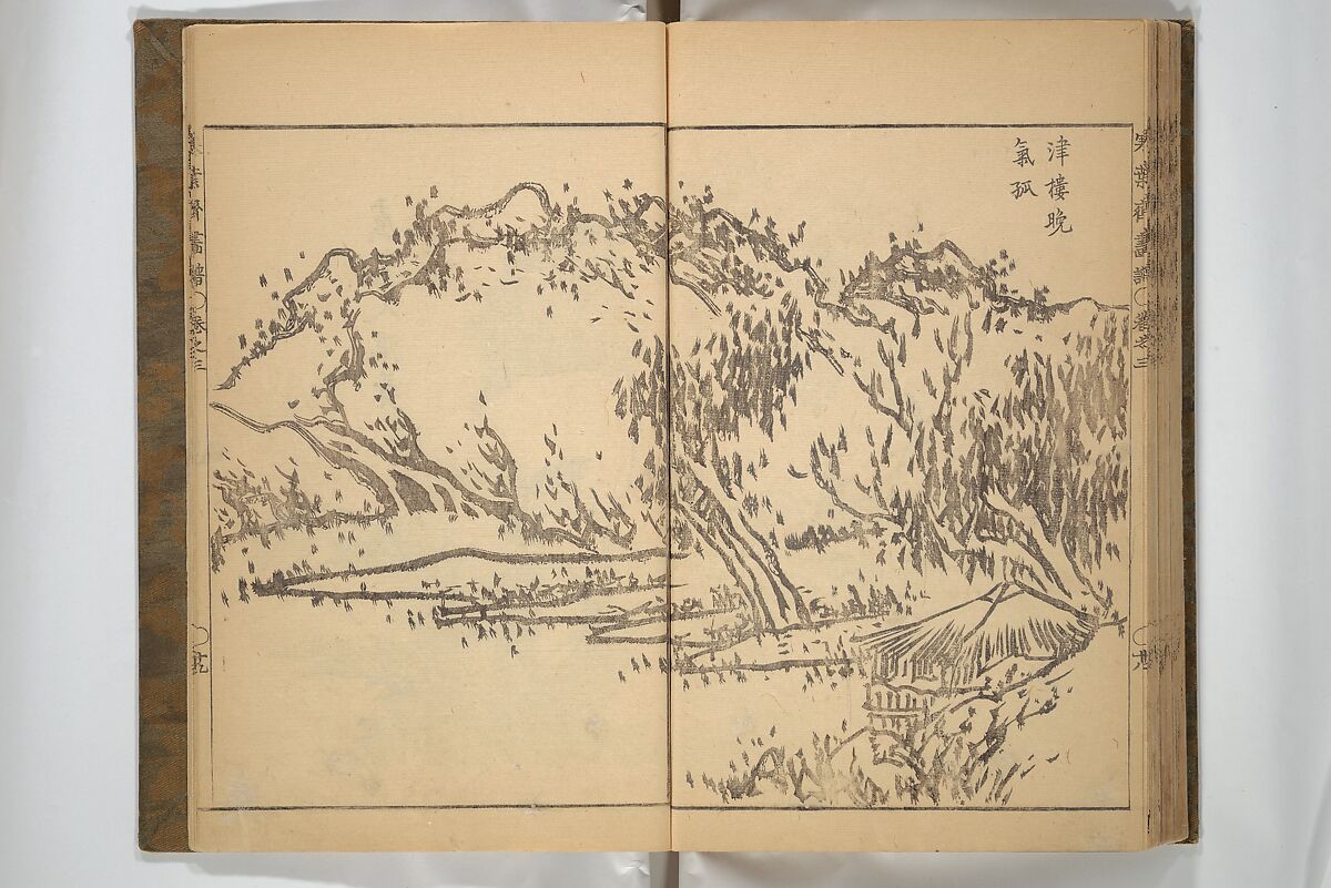 Kan'yōsai Picture Album (Kan'yōsai gafu) 寒葉斎画譜, Kan'yōsai 寒葉斎 (Tatebe Ayatari 建部綾足) (Japanese, 1719–1774), Set of three woodblock printed books; ink on paper, Japan
