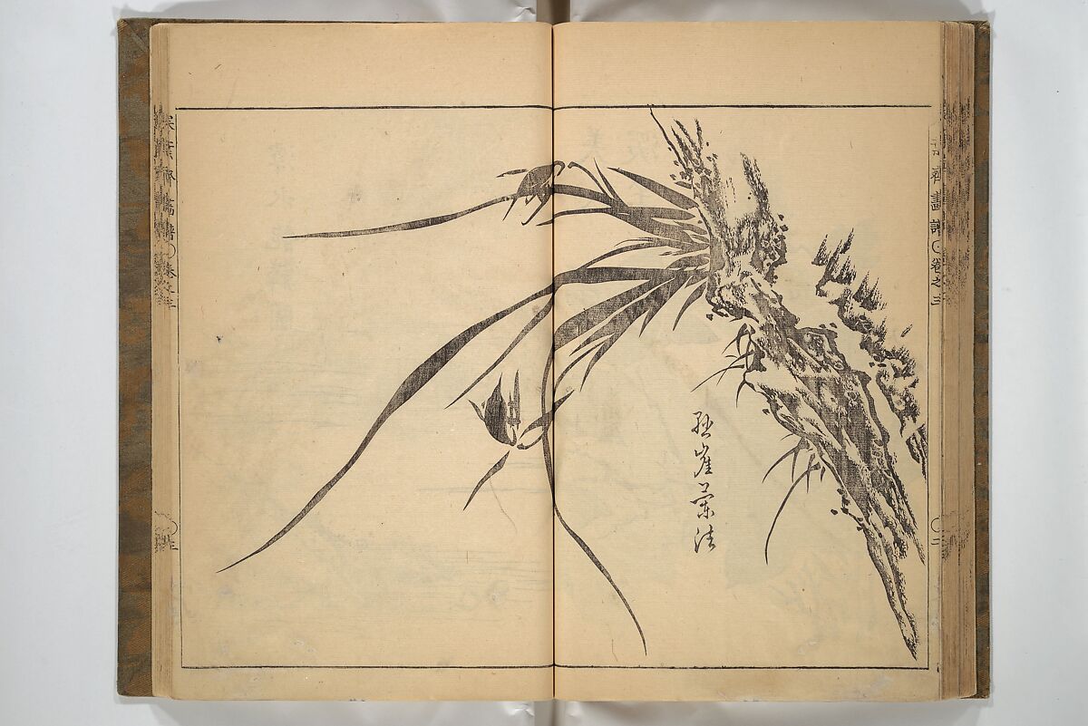 Kan'yōsai Picture Album (Kan'yōsai gafu) 寒葉斎画譜, Kan'yōsai 寒葉斎 (Tatebe Ayatari 建部綾足) (Japanese, 1719–1774), Set of three woodblock printed books; ink on paper, Japan