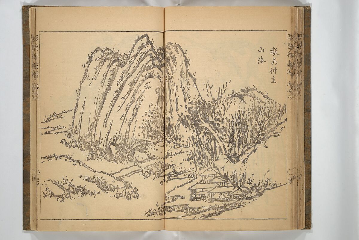 Kan'yōsai Picture Album (Kan'yōsai gafu) 寒葉斎画譜, Kan'yōsai 寒葉斎 (Tatebe Ayatari 建部綾足) (Japanese, 1719–1774), Set of three woodblock printed books; ink on paper, Japan