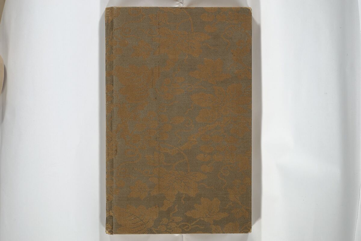 Kan'yōsai Picture Album (Kan'yōsai gafu) 寒葉斎画譜, Kan'yōsai 寒葉斎 (Tatebe Ayatari 建部綾足) (Japanese, 1719–1774), Set of three woodblock printed books; ink on paper, Japan