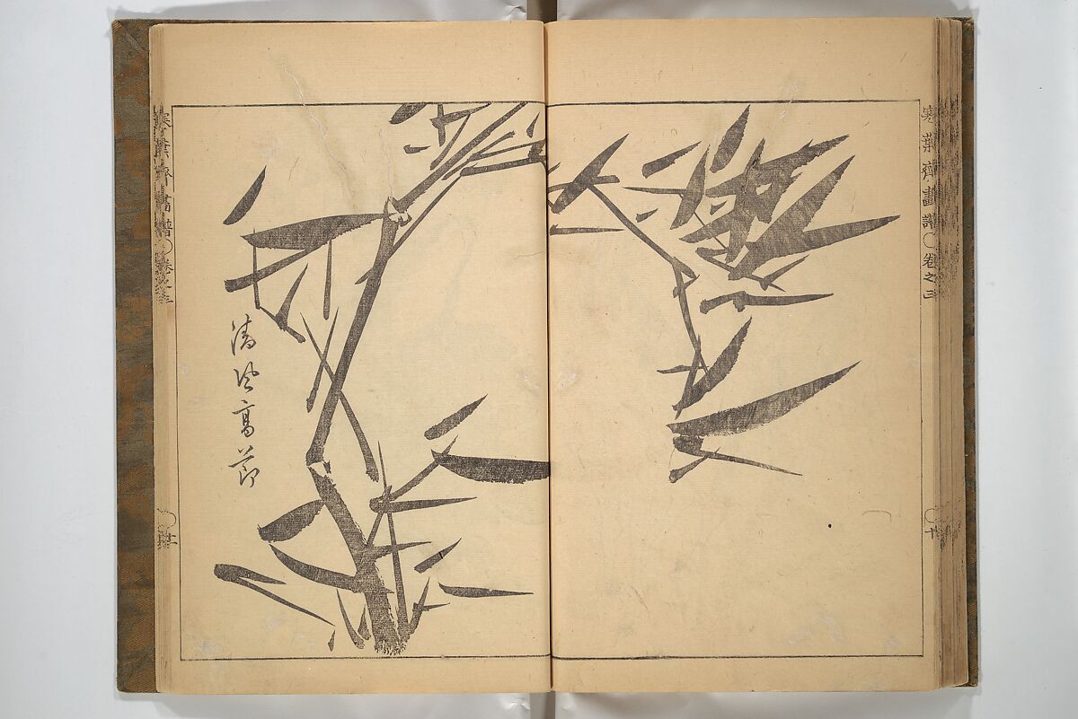 Kan'yōsai Picture Album (Kan'yōsai gafu) 寒葉斎画譜, Kan'yōsai 寒葉斎 (Tatebe Ayatari 建部綾足) (Japanese, 1719–1774), Set of three woodblock printed books; ink on paper, Japan