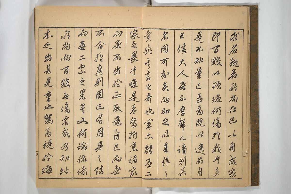 Kan'yōsai Picture Album (Kan'yōsai gafu) 寒葉斎画譜, Kan'yōsai 寒葉斎 (Tatebe Ayatari 建部綾足) (Japanese, 1719–1774), Set of three woodblock printed books; ink on paper, Japan