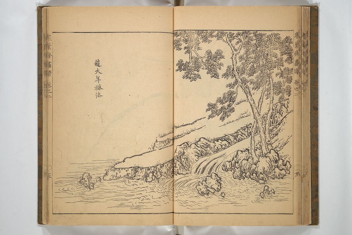 Kan'yōsai Picture Album (Kan'yōsai gafu) 寒葉斎画譜, Kan'yōsai 寒葉斎 (Tatebe Ayatari 建部綾足) (Japanese, 1719–1774), Set of three woodblock printed books; ink on paper, Japan