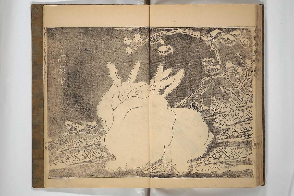 Kan'yōsai Picture Album (Kan'yōsai gafu) 寒葉斎画譜, Kan'yōsai 寒葉斎 (Tatebe Ayatari 建部綾足) (Japanese, 1719–1774), Set of three woodblock printed books; ink on paper, Japan