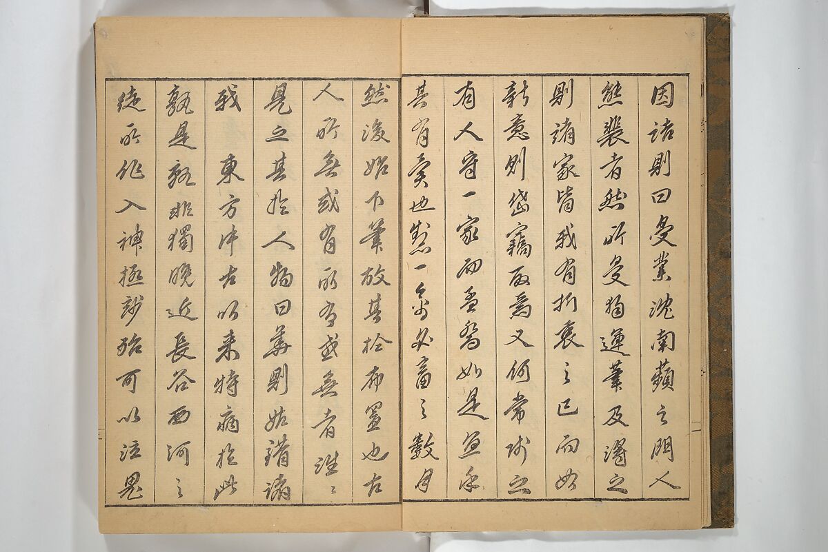 Kan'yōsai Picture Album (Kan'yōsai gafu) 寒葉斎画譜, Kan'yōsai 寒葉斎 (Tatebe Ayatari 建部綾足) (Japanese, 1719–1774), Set of three woodblock printed books; ink on paper, Japan