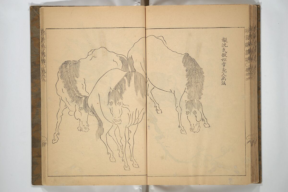 Kan'yōsai Picture Album (Kan'yōsai gafu) 寒葉斎画譜, Kan'yōsai 寒葉斎 (Tatebe Ayatari 建部綾足) (Japanese, 1719–1774), Set of three woodblock printed books; ink on paper, Japan