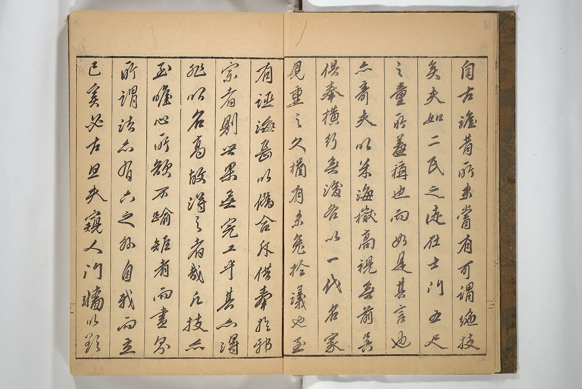 Kan'yōsai Picture Album (Kan'yōsai gafu) 寒葉斎画譜, Kan'yōsai 寒葉斎 (Tatebe Ayatari 建部綾足) (Japanese, 1719–1774), Set of three woodblock printed books; ink on paper, Japan