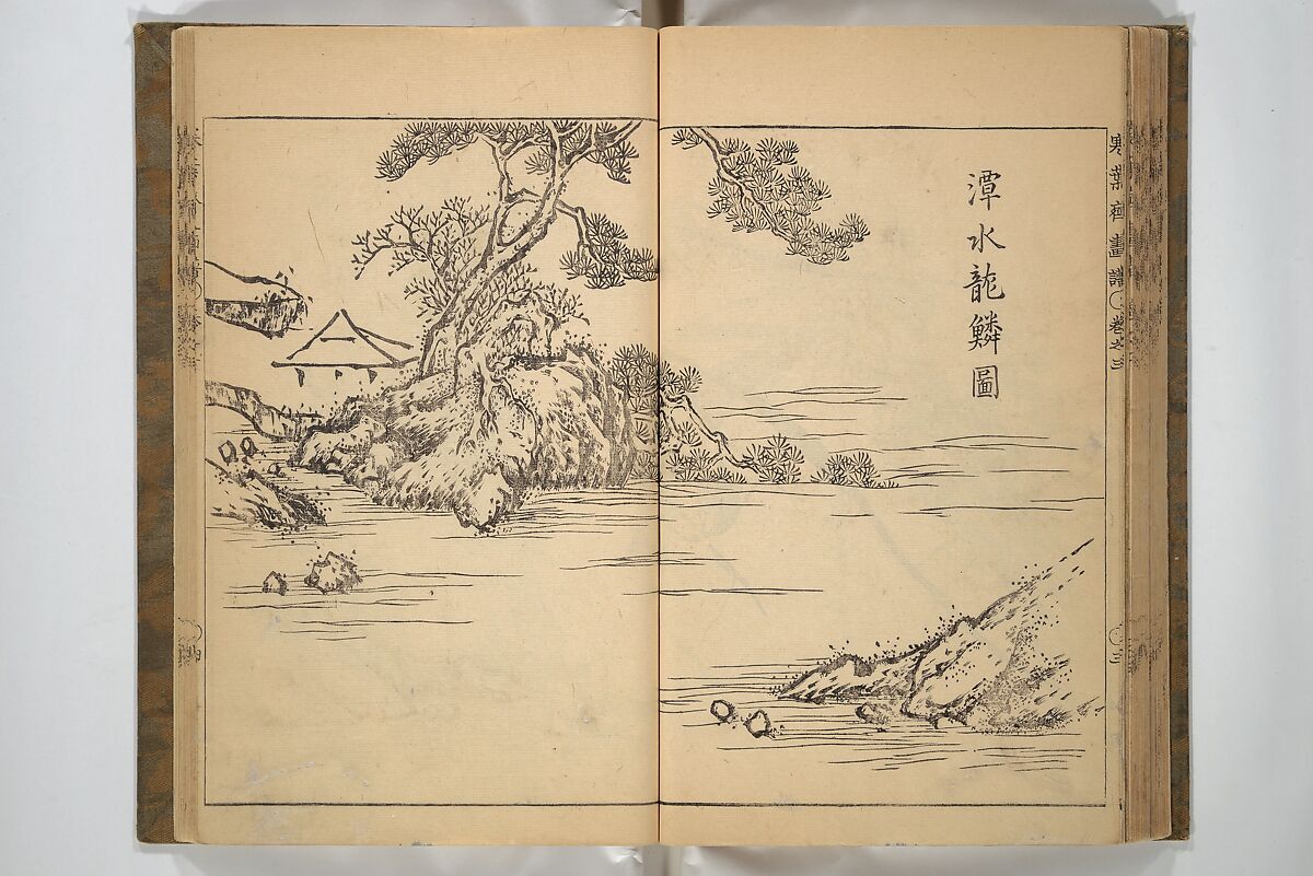 Kan'yōsai Picture Album (Kan'yōsai gafu) 寒葉斎画譜, Kan'yōsai 寒葉斎 (Tatebe Ayatari 建部綾足) (Japanese, 1719–1774), Set of three woodblock printed books; ink on paper, Japan