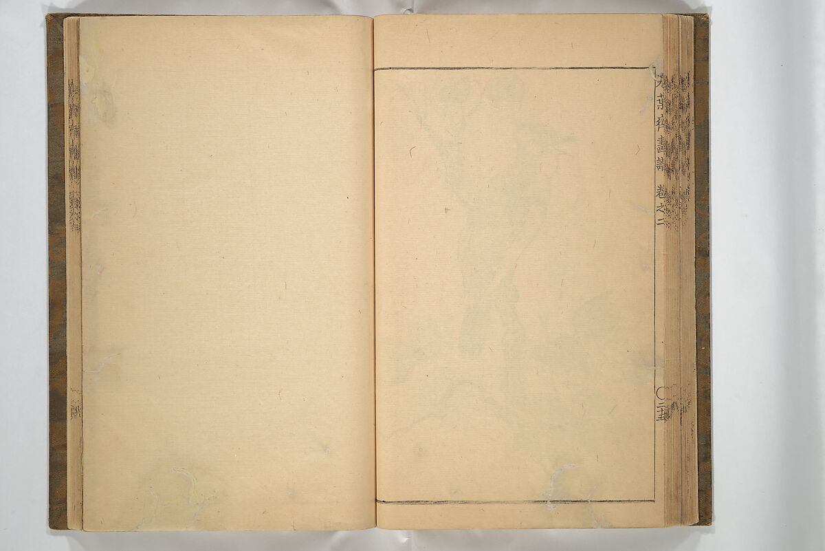 Kan'yōsai Picture Album (Kan'yōsai gafu) 寒葉斎画譜, Kan'yōsai 寒葉斎 (Tatebe Ayatari 建部綾足) (Japanese, 1719–1774), Set of three woodblock printed books; ink on paper, Japan