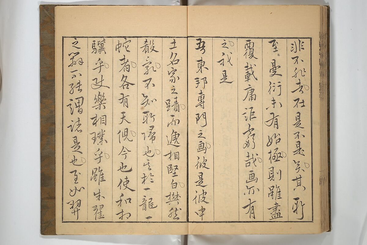 Kan'yōsai Picture Album (Kan'yōsai gafu) 寒葉斎画譜, Kan'yōsai 寒葉斎 (Tatebe Ayatari 建部綾足) (Japanese, 1719–1774), Set of three woodblock printed books; ink on paper, Japan