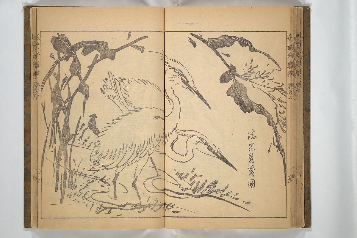 Kan'yōsai Picture Album (Kan'yōsai gafu) 寒葉斎画譜, Kan'yōsai 寒葉斎 (Tatebe Ayatari 建部綾足) (Japanese, 1719–1774), Set of three woodblock printed books; ink on paper, Japan