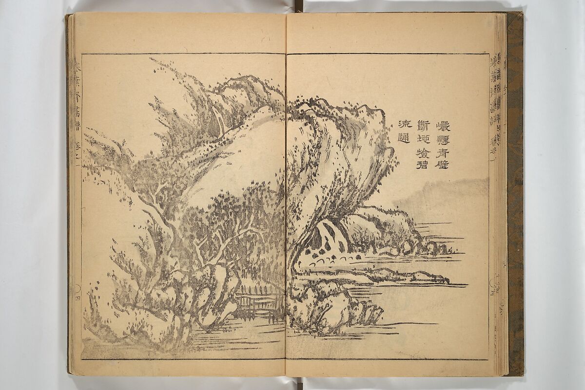 Kan'yōsai Picture Album (Kan'yōsai gafu) 寒葉斎画譜, Kan'yōsai 寒葉斎 (Tatebe Ayatari 建部綾足) (Japanese, 1719–1774), Set of three woodblock printed books; ink on paper, Japan