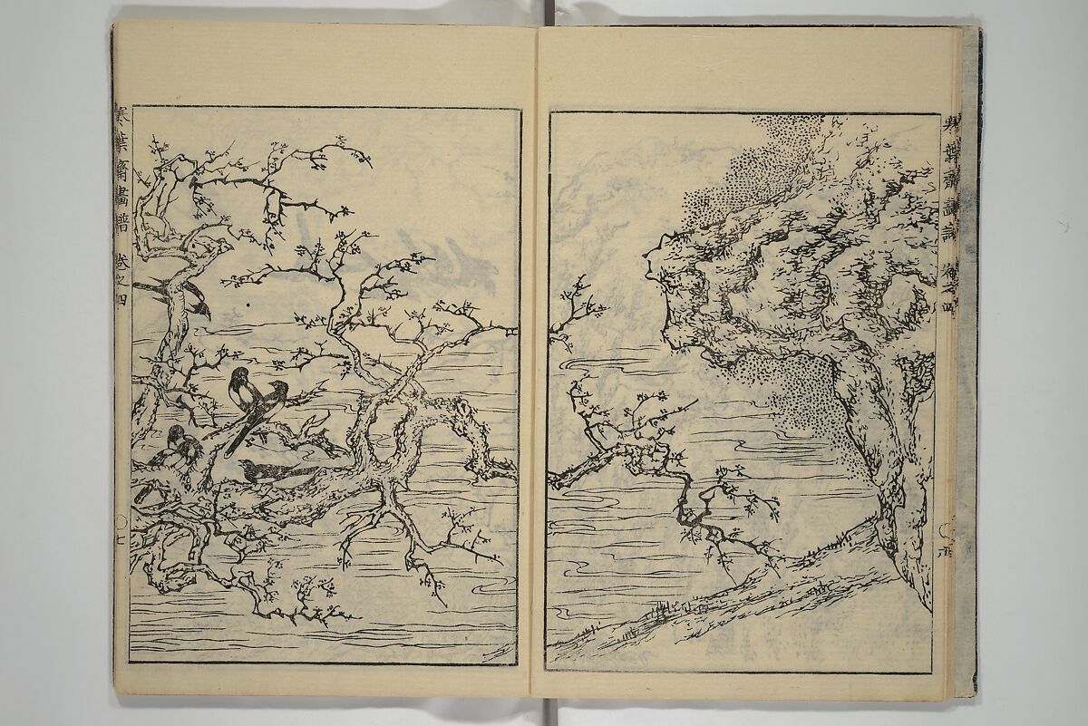 Kan'yōsai Picture Album (Kan'yōsai gafu) 寒葉斎画譜, Kan'yōsai 寒葉斎 (Tatebe Ayatari 建部綾足) (Japanese, 1719–1774), Set of five woodblock printed books; ink on paper, Japan