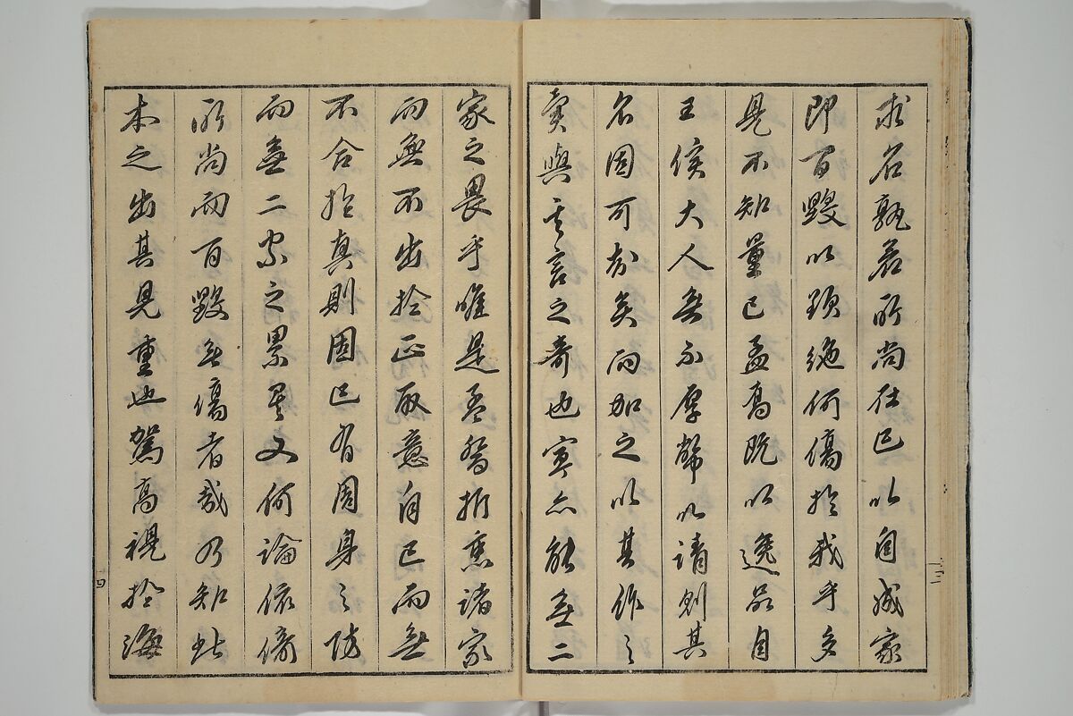Kan'yōsai Picture Album (Kan'yōsai gafu) 寒葉斎画譜, Kan'yōsai 寒葉斎 (Tatebe Ayatari 建部綾足) (Japanese, 1719–1774), Set of five woodblock printed books; ink on paper, Japan