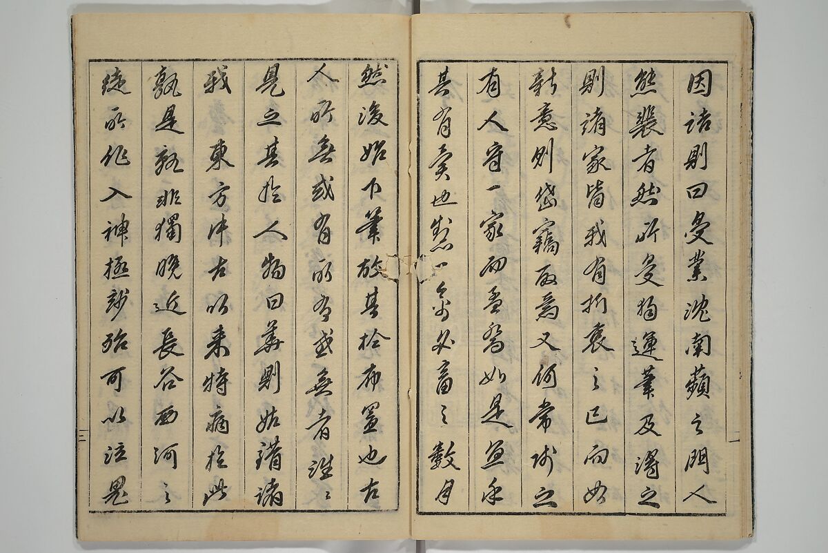 Kan'yōsai Picture Album (Kan'yōsai gafu) 寒葉斎画譜, Kan'yōsai 寒葉斎 (Tatebe Ayatari 建部綾足) (Japanese, 1719–1774), Set of five woodblock printed books; ink on paper, Japan