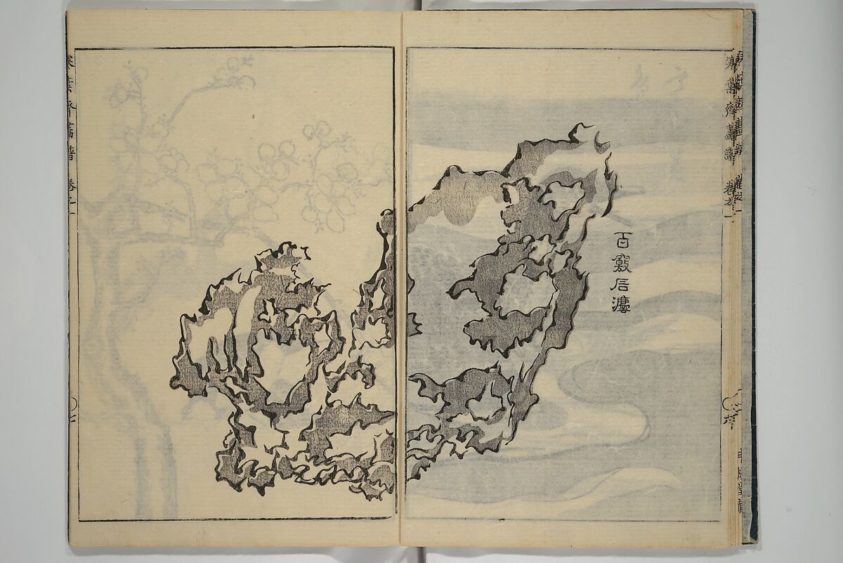 Kan'yōsai Picture Album (Kan'yōsai gafu) 寒葉斎画譜, Kan'yōsai 寒葉斎 (Tatebe Ayatari 建部綾足) (Japanese, 1719–1774), Set of five woodblock printed books; ink on paper, Japan
