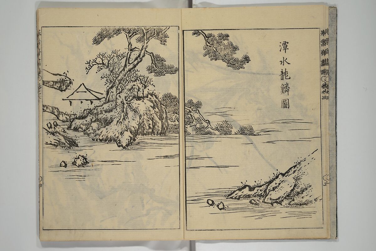 Kan'yōsai Picture Album (Kan'yōsai gafu) 寒葉斎画譜, Kan'yōsai 寒葉斎 (Tatebe Ayatari 建部綾足) (Japanese, 1719–1774), Set of five woodblock printed books; ink on paper, Japan