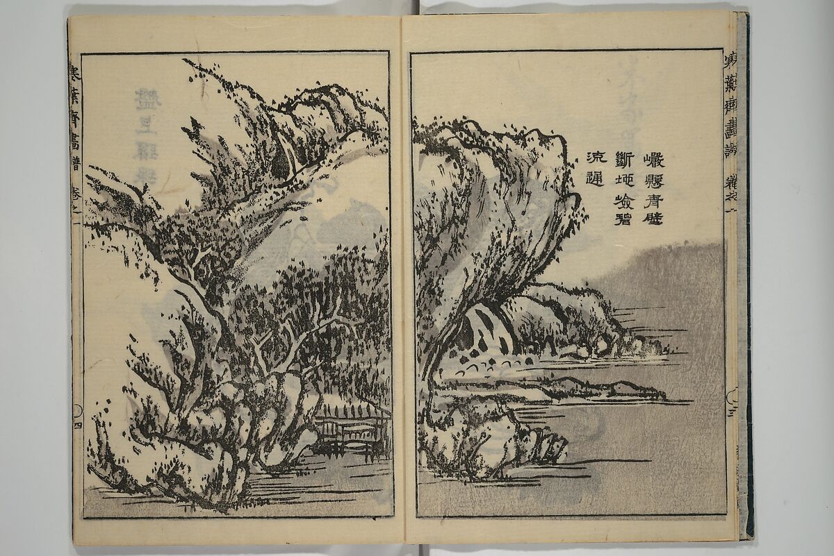 Kan'yōsai Picture Album (Kan'yōsai gafu) 寒葉斎画譜, Kan'yōsai 寒葉斎 (Tatebe Ayatari 建部綾足) (Japanese, 1719–1774), Set of five woodblock printed books; ink on paper, Japan