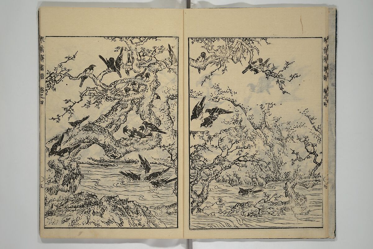 Kan'yōsai Picture Album (Kan'yōsai gafu) 寒葉斎画譜, Kan'yōsai 寒葉斎 (Tatebe Ayatari 建部綾足) (Japanese, 1719–1774), Set of five woodblock printed books; ink on paper, Japan