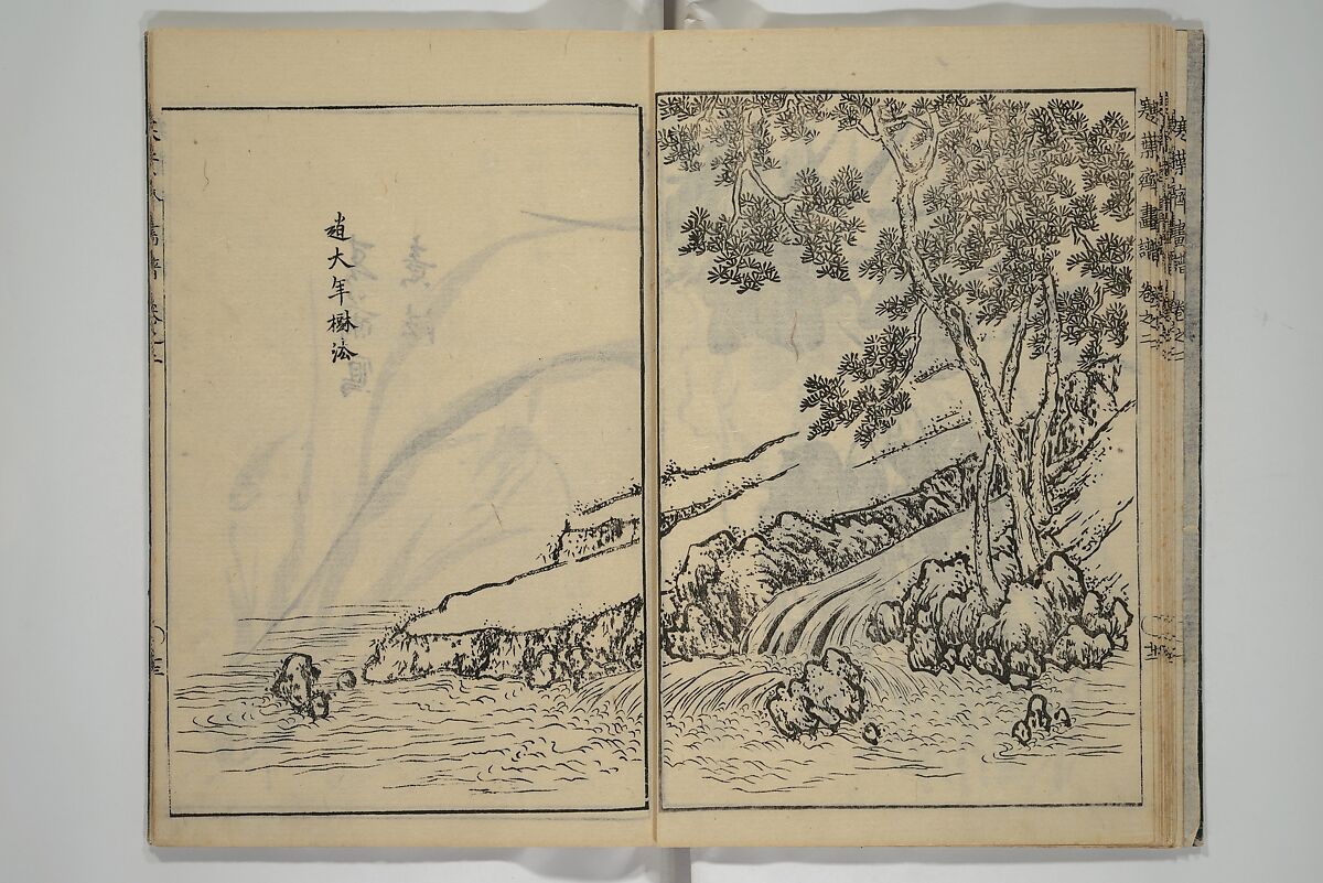 Kan'yōsai Picture Album (Kan'yōsai gafu) 寒葉斎画譜, Kan'yōsai 寒葉斎 (Tatebe Ayatari 建部綾足) (Japanese, 1719–1774), Set of five woodblock printed books; ink on paper, Japan