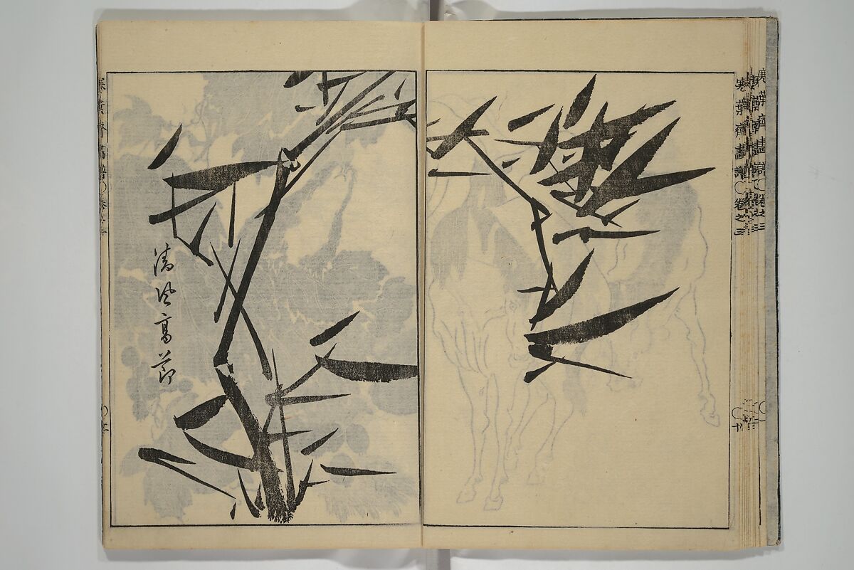 Kan'yōsai Picture Album (Kan'yōsai gafu) 寒葉斎画譜, Kan'yōsai 寒葉斎 (Tatebe Ayatari 建部綾足) (Japanese, 1719–1774), Set of five woodblock printed books; ink on paper, Japan