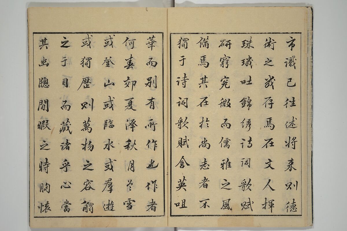 Kan'yōsai Picture Album (Kan'yōsai gafu) 寒葉斎画譜, Kan'yōsai 寒葉斎 (Tatebe Ayatari 建部綾足) (Japanese, 1719–1774), Set of five woodblock printed books; ink on paper, Japan