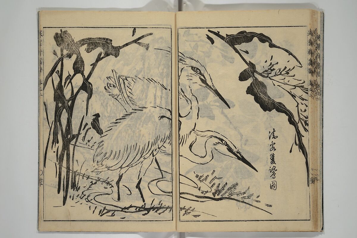 Kan'yōsai Picture Album (Kan'yōsai gafu) 寒葉斎画譜, Kan'yōsai 寒葉斎 (Tatebe Ayatari 建部綾足) (Japanese, 1719–1774), Set of five woodblock printed books; ink on paper, Japan