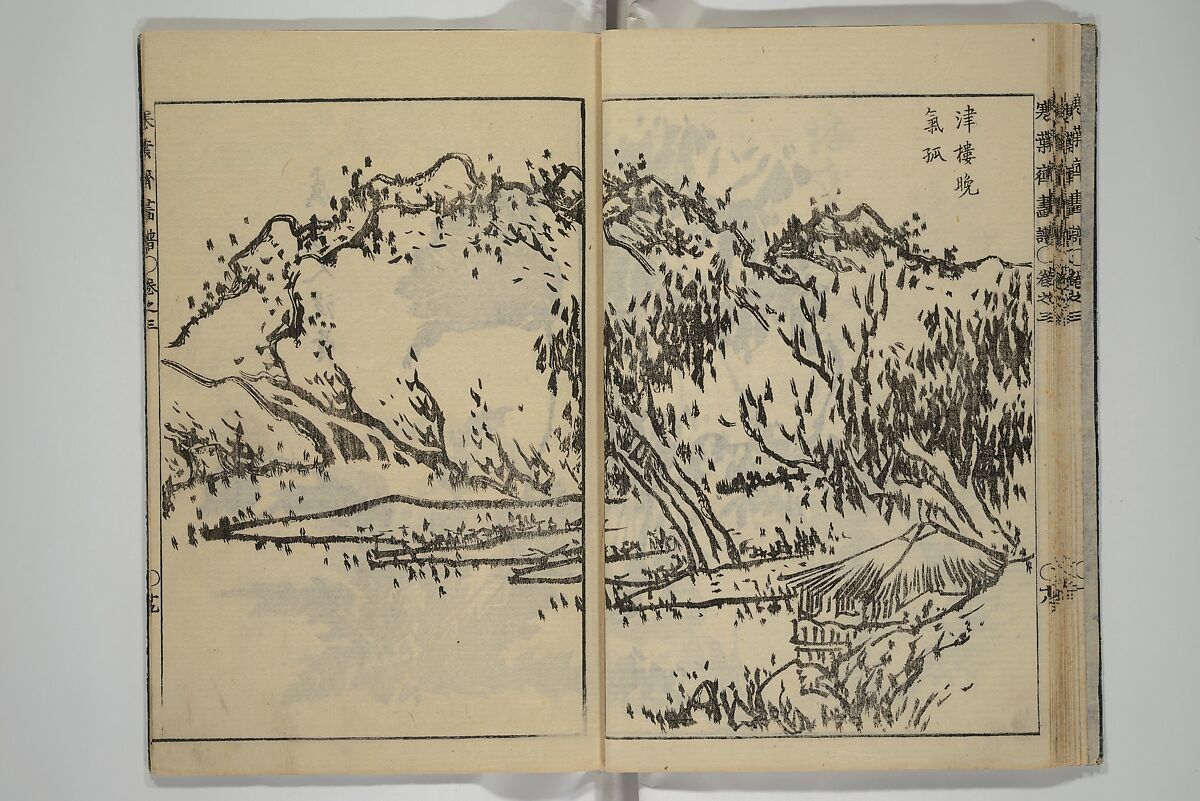 Kan'yōsai Picture Album (Kan'yōsai gafu) 寒葉斎画譜, Kan'yōsai 寒葉斎 (Tatebe Ayatari 建部綾足) (Japanese, 1719–1774), Set of five woodblock printed books; ink on paper, Japan