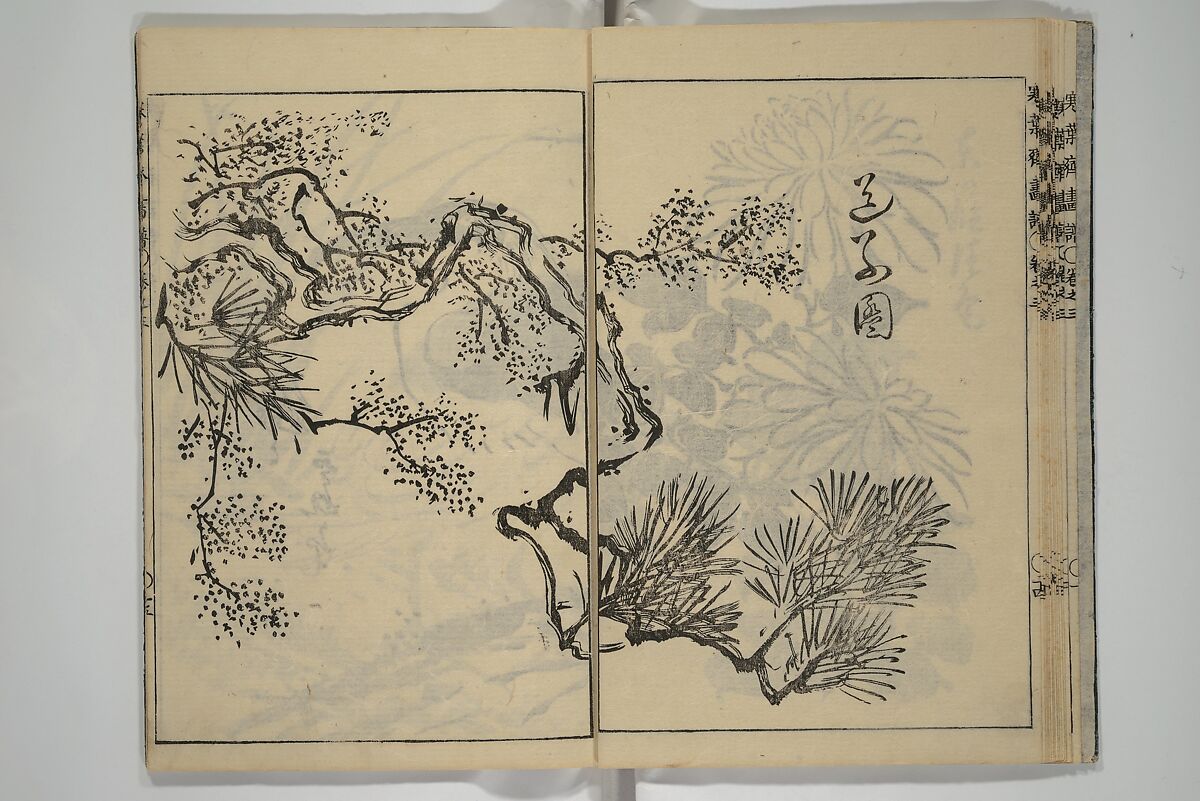 Kan'yōsai Picture Album (Kan'yōsai gafu) 寒葉斎画譜, Kan'yōsai 寒葉斎 (Tatebe Ayatari 建部綾足) (Japanese, 1719–1774), Set of five woodblock printed books; ink on paper, Japan