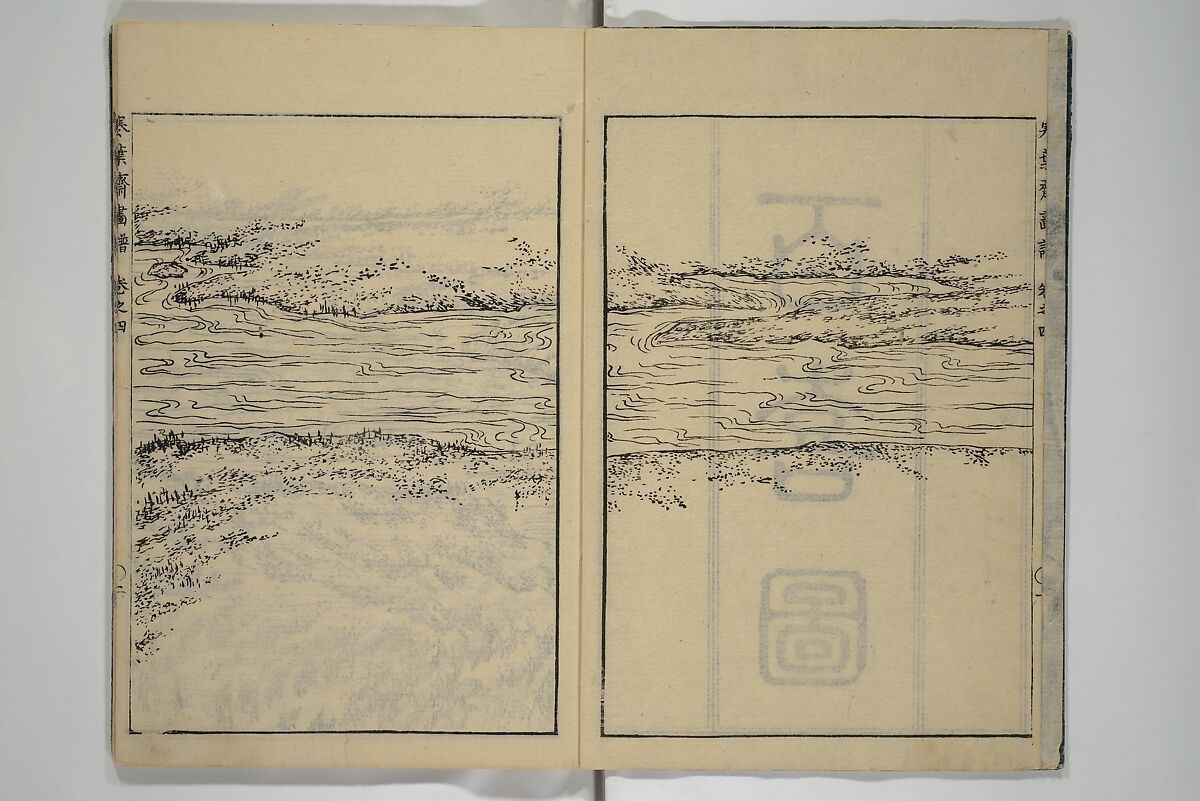 Kan'yōsai Picture Album (Kan'yōsai gafu) 寒葉斎画譜, Kan'yōsai 寒葉斎 (Tatebe Ayatari 建部綾足) (Japanese, 1719–1774), Set of five woodblock printed books; ink on paper, Japan