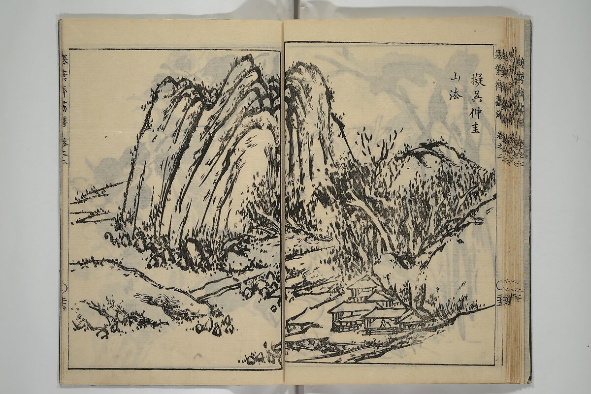 Kan'yōsai Picture Album (Kan'yōsai gafu) 寒葉斎画譜, Kan'yōsai 寒葉斎 (Tatebe Ayatari 建部綾足) (Japanese, 1719–1774), Set of five woodblock printed books; ink on paper, Japan