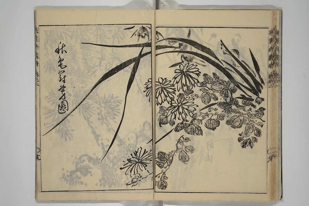 Kan'yōsai Picture Album (Kan'yōsai gafu) 寒葉斎画譜, Kan'yōsai 寒葉斎 (Tatebe Ayatari 建部綾足) (Japanese, 1719–1774), Set of five woodblock printed books; ink on paper, Japan